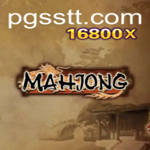 Mahjong: Uma Jornada pela Tradição e Estratégia