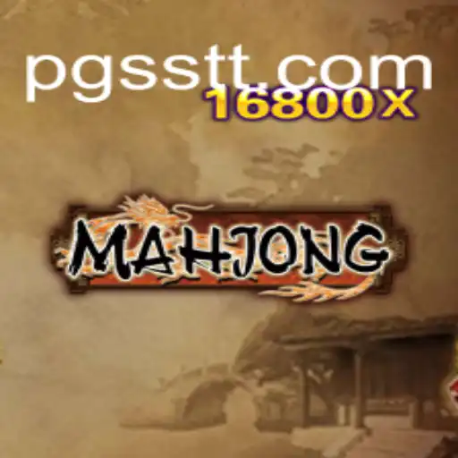 Mahjong: Uma Jornada pela Tradição e Estratégia