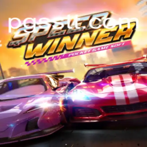 Explorando o Universo de SpeedWinner: O Jogo de Corrida que Revoluciona o Gênero